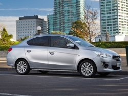 Giá xe Mitsubishi Attrage 1.2 CVT