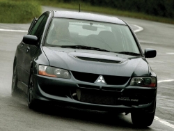Giá xe Mitsubishi Lancer 2.0L