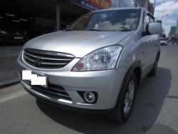 Giá xe Mitsubishi Zinger Supremacy GLS