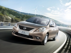 Giá xe Nissan Sunny 1.5 XL MT